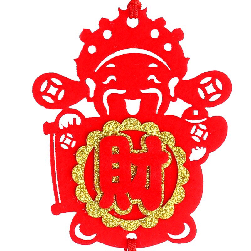 Liễn Treo Tết Trang Trí Cây Cảnh