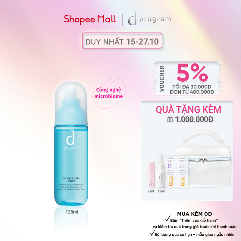 Nước cân bằng cho da dầu/hỗn hợp nhạy cảm Dprogram Microbiome Balance Care Lotion 125ml
