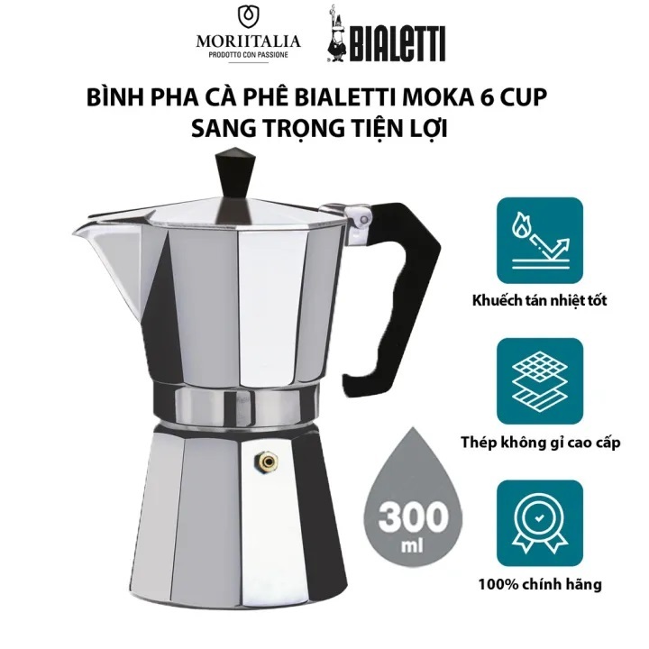 Ấm Pha Cafe Thẩm Thấu Ngược Moka Pot 300ml Và Bếp Điện Mini Cao Cấp 500w Không Kén Nồi Dùng Đun Nước Pha Trà, Nấu Ăn