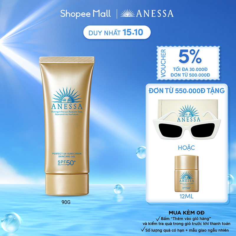 Gel chống nắng bảo vệ hoàn hảo Anessa Perfect UV Sunscreen Skincare Gel 90g