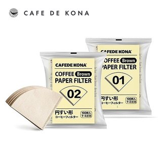 Volcano Giấy lọc cà phê, giấy lọc V60 không tẩy trắng Cafede Kona