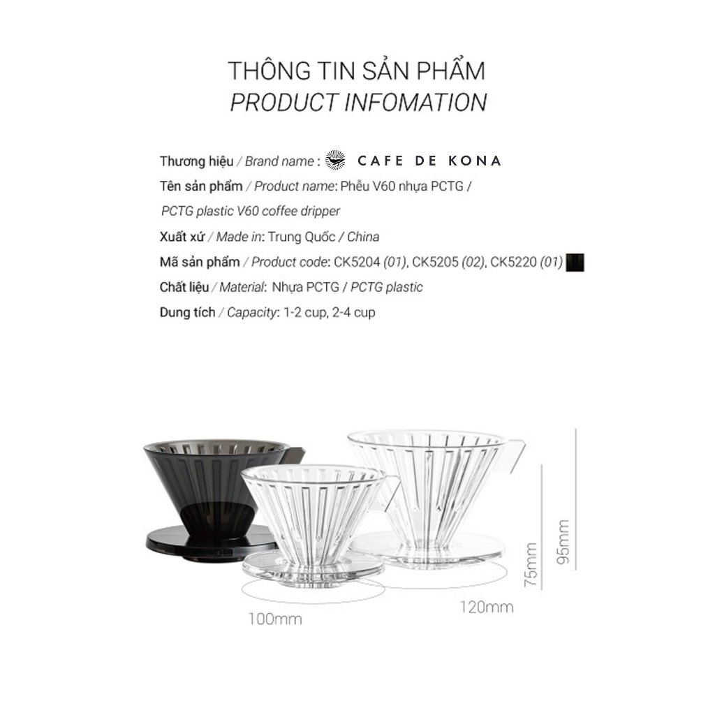 Volcano Phểu pha lọc cà phê, phễu V60 Cafede Kona nhựa PCTG