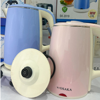 Ấm Siêu Tốc, Bình Siêu Tốc Điện Các Loại