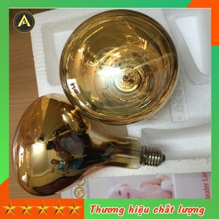 Bóng sưởi nhà tắm, đèn sưởi nhà tắm 275W