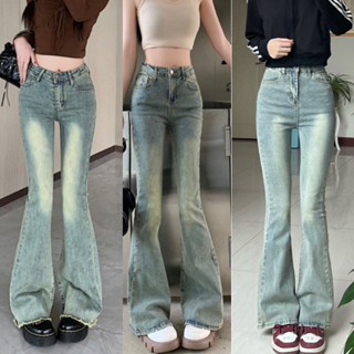 Quần Ống Loe Jean nữ Lưng cao vải rin bò màu bụi xanh nhạt phủ dơ dáng đứng suông bigsize cạp cao MIAA co giãn 4 chiều