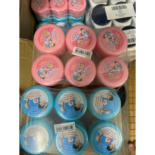 Hũ kem nẻ 50g johnson baby