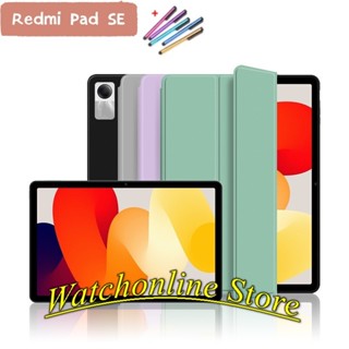 Tặng bút cảm ứng Bao da PU cho Xiaomi Redmi Pad SE 11inch 2023