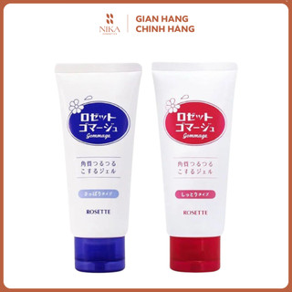 Gel tẩy tế bào chết rosette gommage 120g