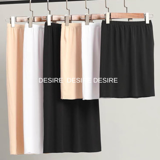  Chân váy lót dáng ôm Thun Modal  Gỗ sồi  co dãn mát mịn Chân váy mặc lót trong VNN-0098 