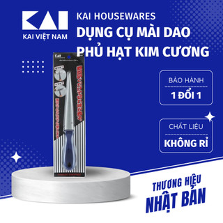 Dụng cụ mài dao phủ hạt mài kim cương Kai AP-2456 có lỗ móc treo