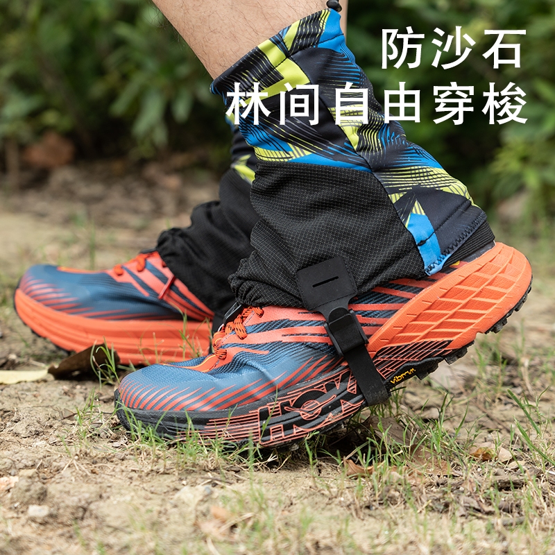 Xà cạp Gaiter Map Brother chống cát, chống côn trùng F1001