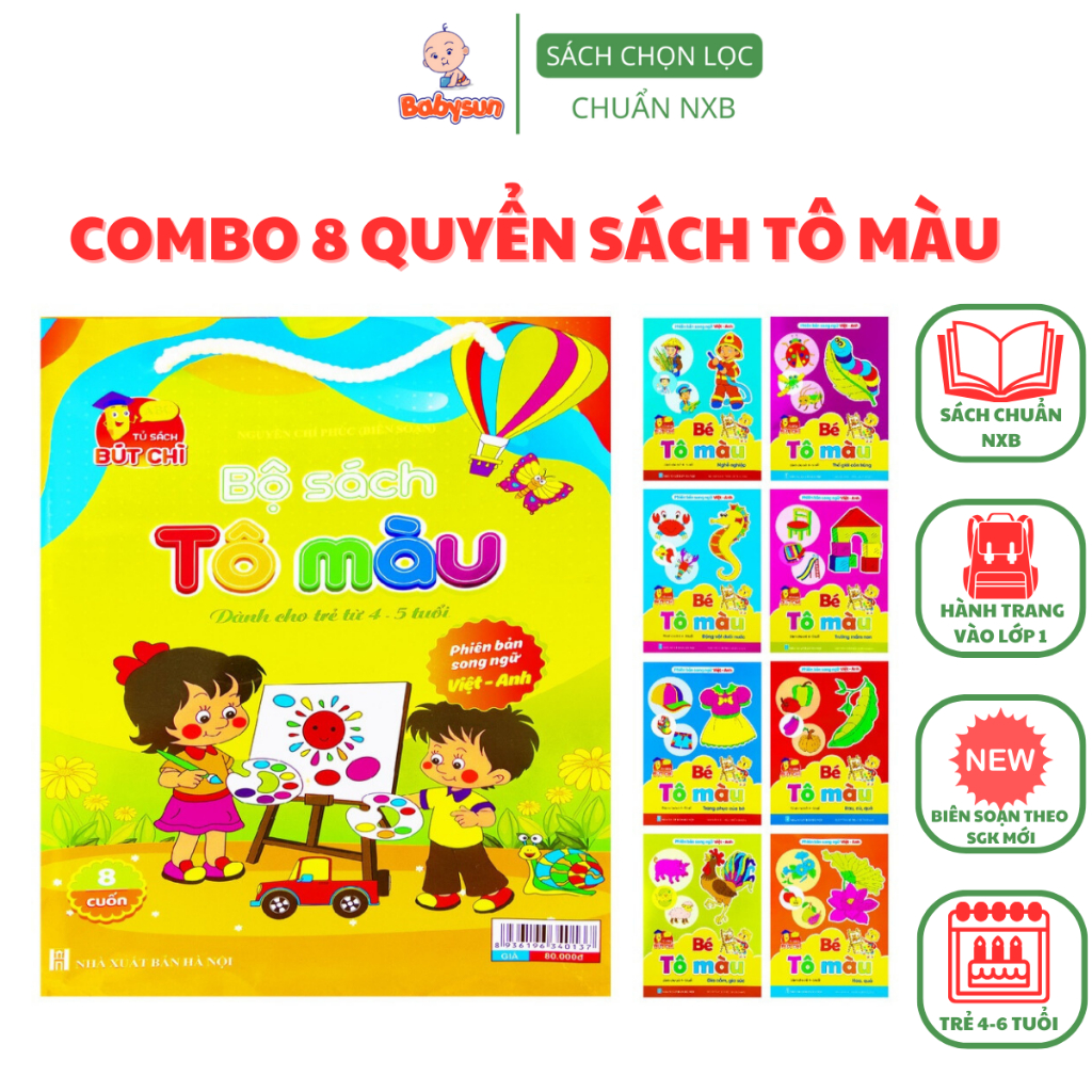 Sách- Combo 8 CuốnTô Màu phiên bản song ngữ Việt-Anh dành cho bé