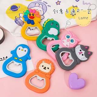 Dụng cụ mở bia, dụng cụ khui đồ hộp hình thú