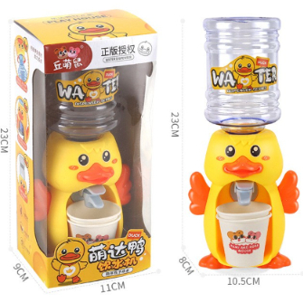 Đồ chơi Mô Phỏng- Bình Đựng Nước hình Voi hồng