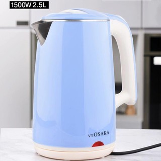 Ấm Siêu Tốc, Bình Đun Nước Siêu Tốc Điện Các Loại