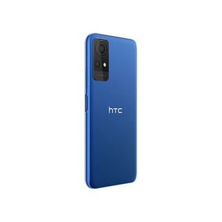 [Outlet S1] (Giao Hỏa Tốc) Điện thoại di động HTC Wildfire E3 lite (4GB/64GB) - Chính hãng(Nguyên Seal Chưa Active)