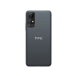 [Outlet S1] (Giao Hỏa Tốc) Điện thoại di động HTC Wildfire E3 lite (4GB/64GB) - Chính hãng(Nguyên Seal Chưa Active)