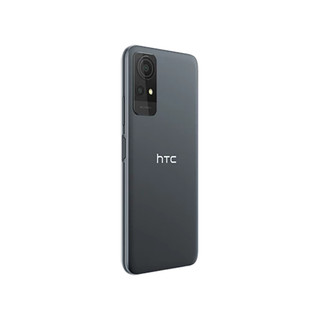 [Outlet S1] (Giao Hỏa Tốc) Điện thoại di động HTC Wildfire E3 lite (4GB/64GB) - Chính hãng(Nguyên Seal Chưa Active)