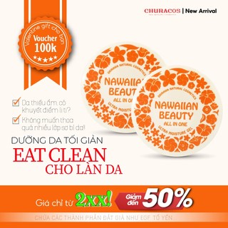 [Bản mới] Gel dưỡng da EGF 5in1 Churacos Warabihada