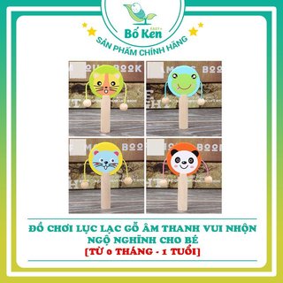 Lục Lạc Gỗ - Đồ Chơi Gỗ Cầm Nắm Cho Bé Có Họa Tiết Hình Con Vật Ngộ Nghĩnh