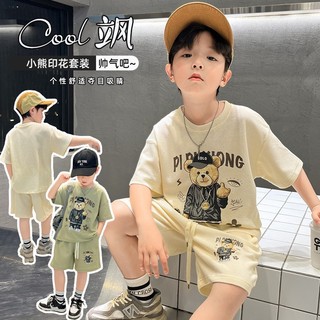 Sale bộ gấu hot hit chất tổ ong mịn đẹp cho bé trai cân nặng từ 8-28kg