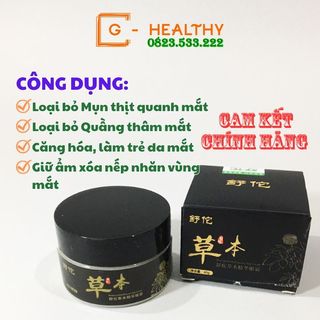Kem xóa mụn thịt. vết thâm, quầng, bọng mắt hiệu quả - shutuo herbal essence eye cream