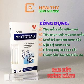 Gel tẩy nốt ruồi dvelinil nga tẩy nốt ruồi, mụn cơm, mụn cóc, mụn thịt 3ml