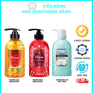 Sữa tắm tinh dầu Moist Diane Citrus Bouquet dưỡng ẩm, sáng min da Nhật Bản 500ml
