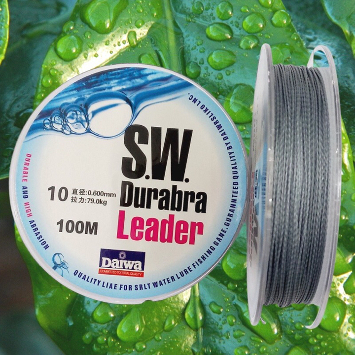 Dây Dù Câu Cá Giá Rẻ DAIWA SW Vàng và Xám Siêu Bền - dai mịn, chịu tải tốt, dây dù câu cá DC-02