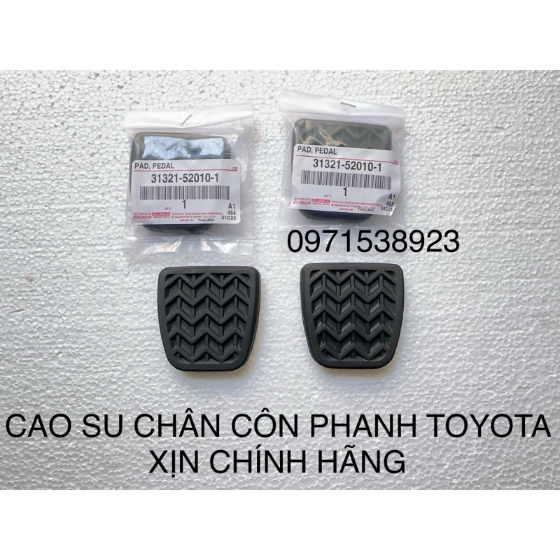 MIẾNG LÓT CHÂN CÔN CHÂN PHANH TOYOTA VIOS INNOVA HILUX FORTUNER CAMRY COROLLA ALTIS XỊN CHÍNH HÃNG 31321-52010