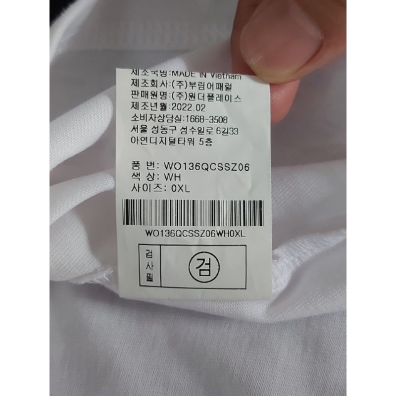 Áo thun nam xuất khẩu