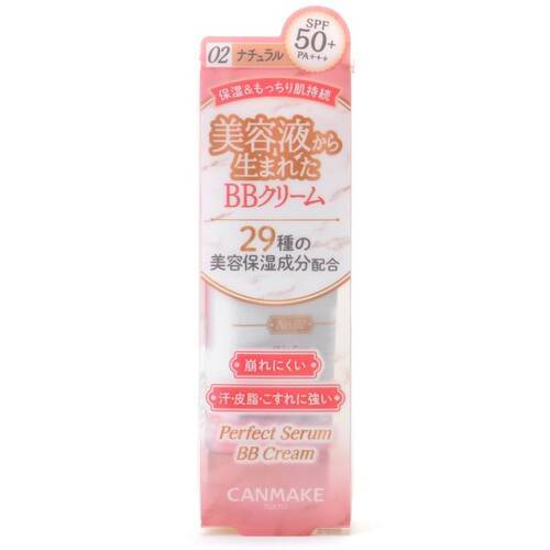 Kem nền chống nắng Canmake Perfect Serum BB Cream SPF50+ PA+++  30g