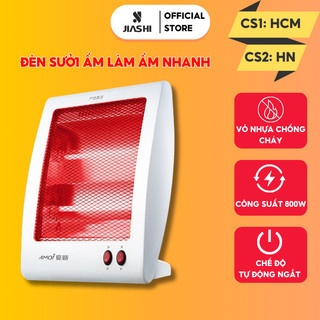 Đèn sưởi 2 bóng JIASHI công suất 800w cho nhà tắm, phòng ngủ, phòng làm việc làm ấm trong 5s DSN01