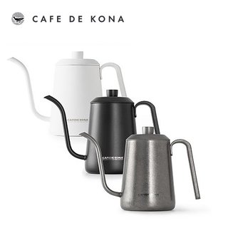 Volcano Ấm rót pour over cà phê cổ ngỗng 600ml Cafede Kona