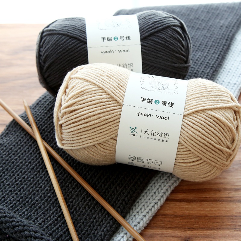Len Yaoh Wool - 100g