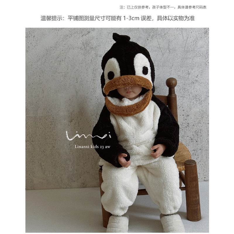 Bộ bông hình chim cánh cụt hàng QC mùa thu đông mềm ấm cho bé trai bé gái từ 10-25kg