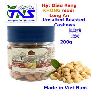 200g hạt điều rang không muối lafooco long an loại 1