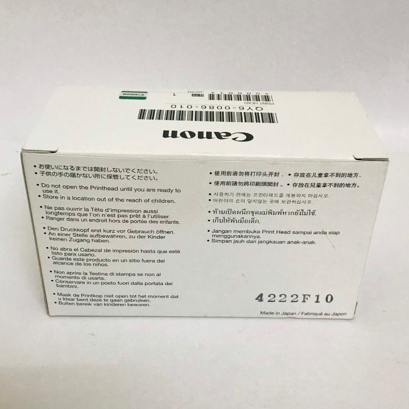 Đầu in canon QY6-0086 dùng cho máy in Canon ix6770, ix6860, ix6820, ix6870 .v.v.