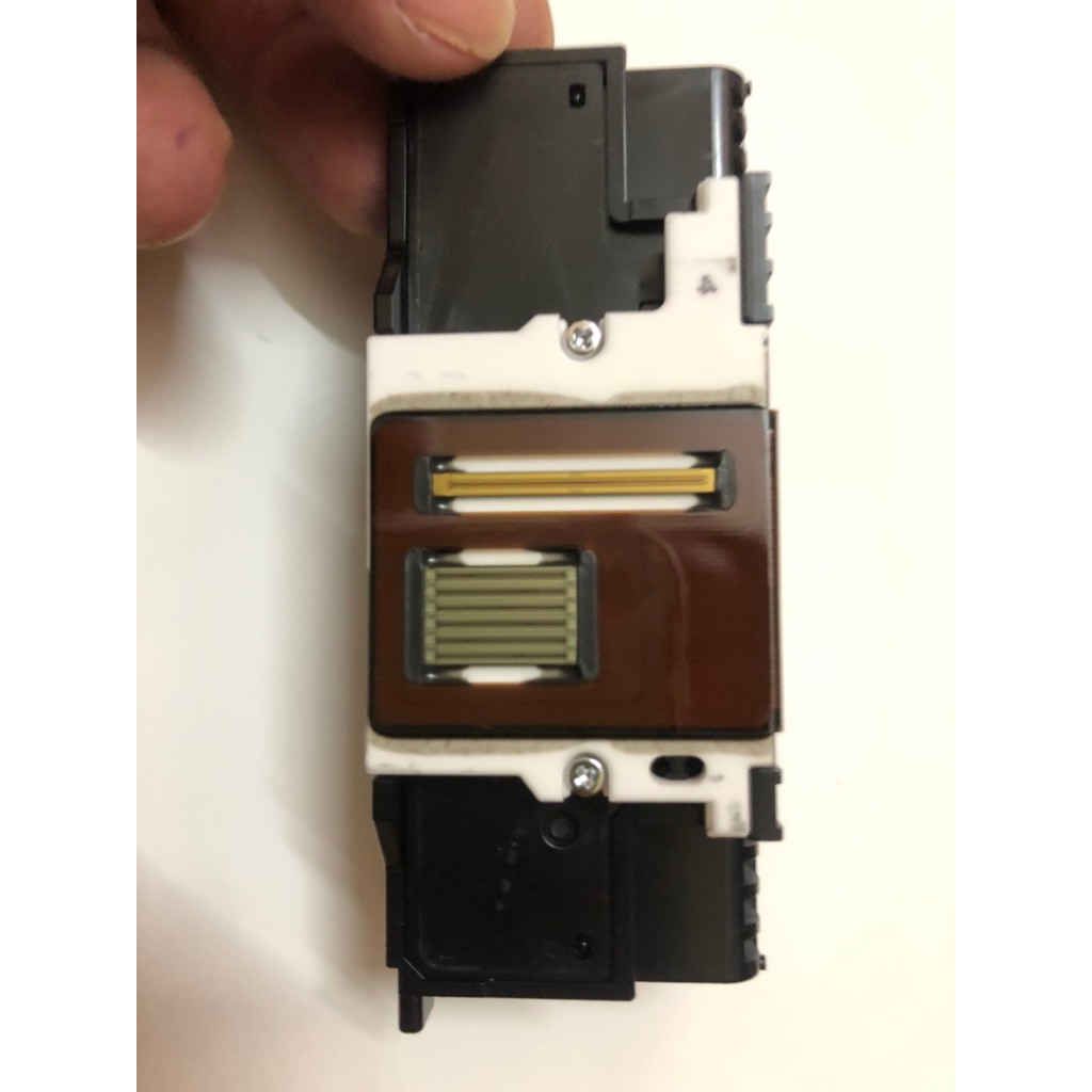 Đầu in canon QY6-0086 dùng cho máy in Canon ix6770, ix6860, ix6820, ix6870 .v.v.