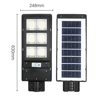 Có REMOTE + Tặng cần - Đèn năng lượng mặt trời liền thể công suất 120w Bảo hành 12 tháng