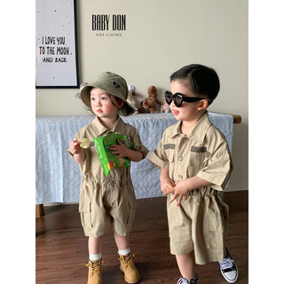 Jum kaki túi hộp 2màu cho bé