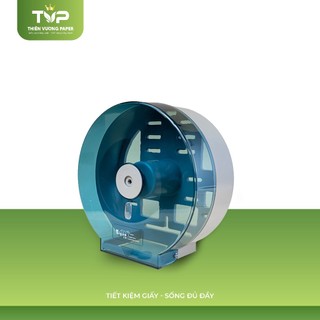 HỘP ĐỰNG GIẤY VỆ SINH CUỘN LỚP SIÊU BỀN CÓ KHÓA | HỘP ĐỰNG GIẤY VỆ SINH CUỘN LỚN MÀU TRẮNG, MÀU XANH