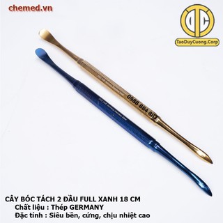 Cây bóc tách lợi, bóc tách nha khoa, cây bóc tách 2 đầu full vàng và full xanh dài 18cm phẫu thuật, thẩm mỹ, spa