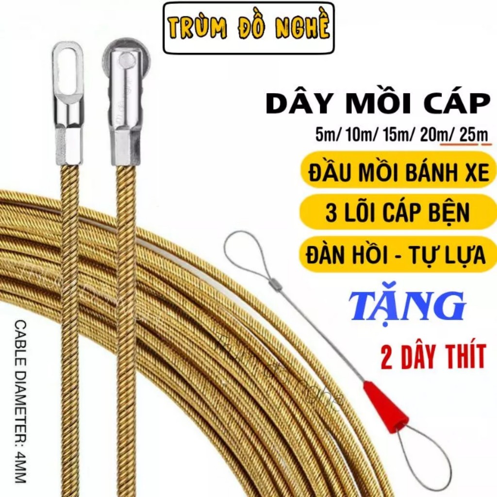 Dây mồi đầu bánh xe 3 lõi cáp thép lụa 4mm Tặng cáp thít luồn dây điện ống gen kéo cáp ngầm 5m 10m 15m 20m 25m 30m 50m