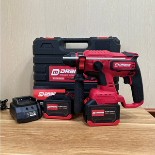 Máy khoan bê tông pin drama d-5020 4 chức năng chân pin phổ thông 2 pin 15 cell