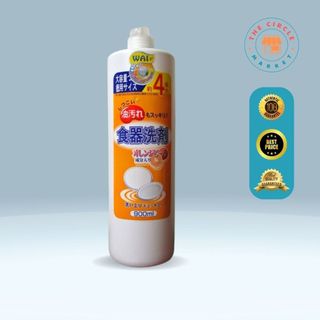 Nước rửa chén Wai chai 900 ml Siêu đậm đặc