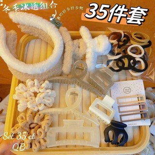 Set kẹp tóc 35 chi tiết mix kẹp càng cua + cài bờm + dây cột tóc phong cách hàn quốc siêu xinh
