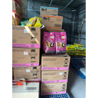 Thức ăn cho chuột Hamster & bọ ú ( chuột lang)