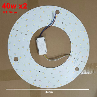 Bảng mạch LED + Nguồn Thay Thế cho đèn ốp trần,công xuất 40wx2 ánh sáng 3 màu,đường kính 34cm