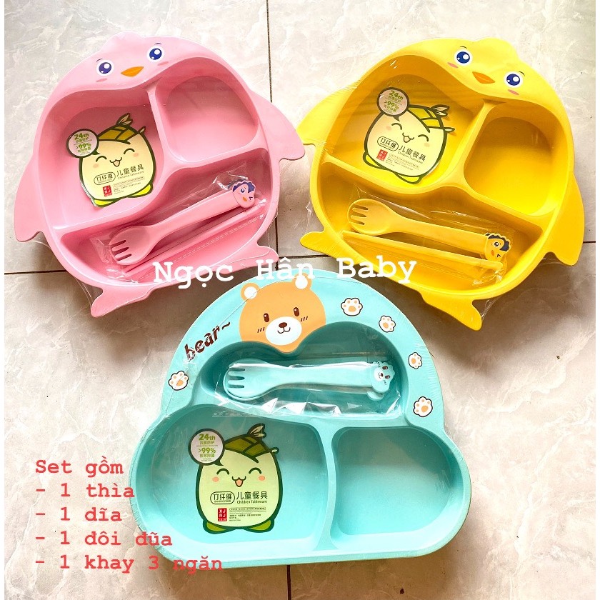 Khay, Bát ăn dặm sợi tre